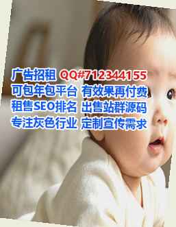 苏仙捐卵消防工程事务所
